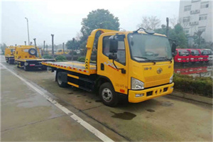 甘家口附近24小时救援车电话