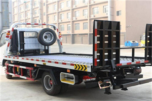 甘家口24小时道路救援电话