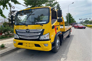 甘家口汽车救援头像