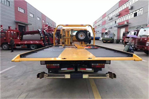 甘家口附近汽车救援服务