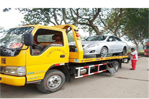 甘家口附近24小时汽车拖车服务热线