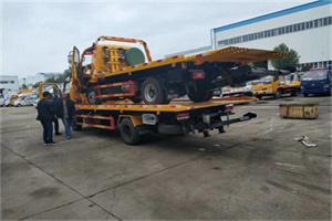 甘家口同城汽车补胎